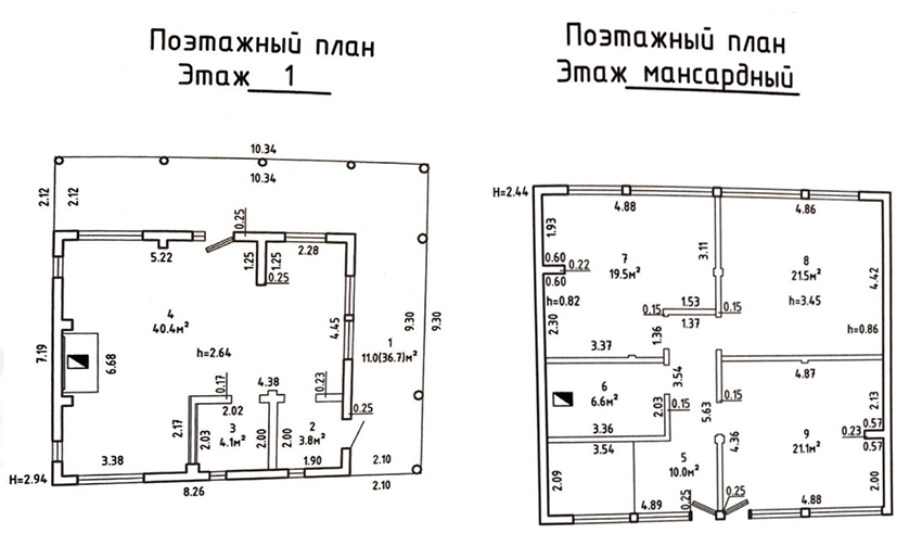 Дом в скандинавском стиле3.png