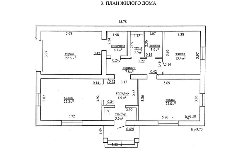 Средиземноморская вилла3.png