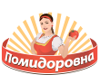 Помидоровна