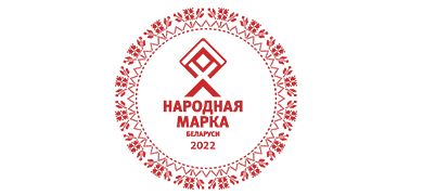 «Народная Марка 2022»